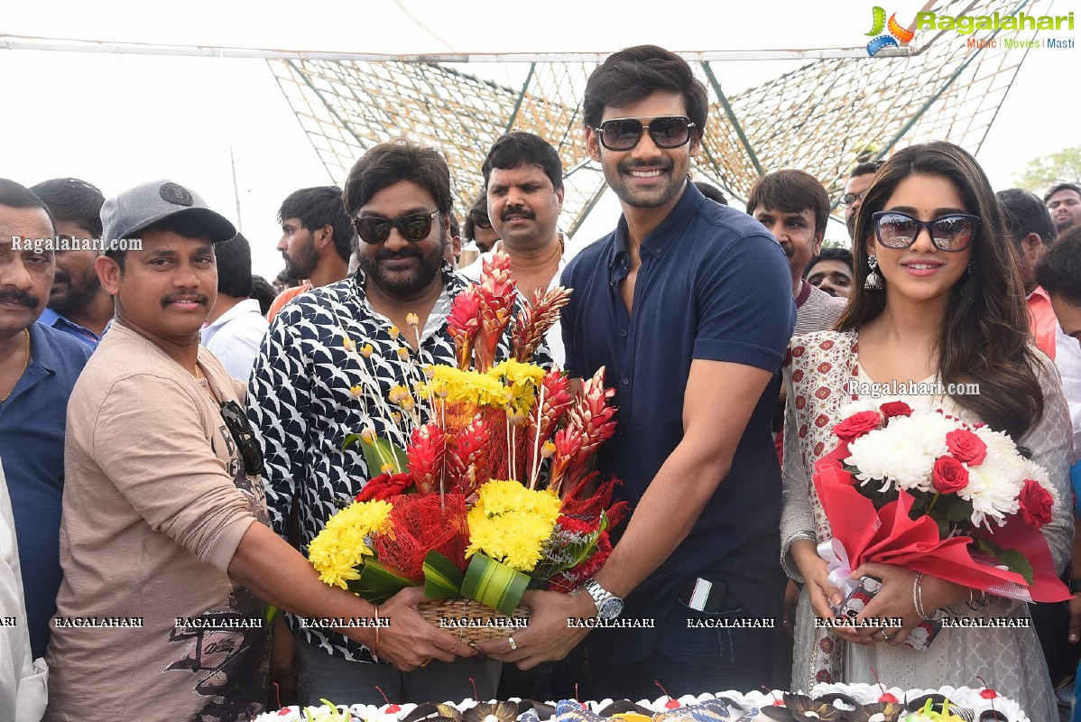 Bellamkonda Sai Sreenivas Birthday Celebrations 2020