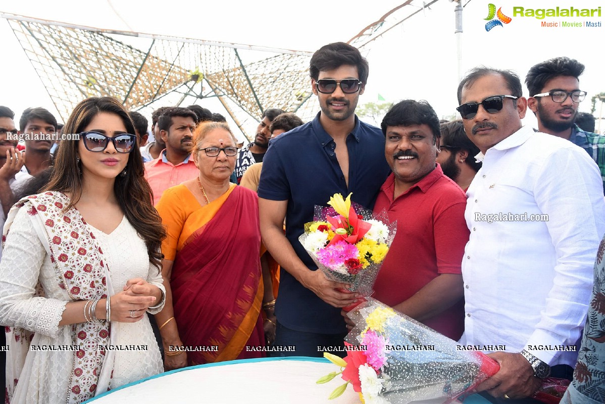 Bellamkonda Sai Sreenivas Birthday Celebrations 2020