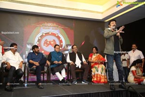 Chiranjeevi Launches MAA Diary 2020