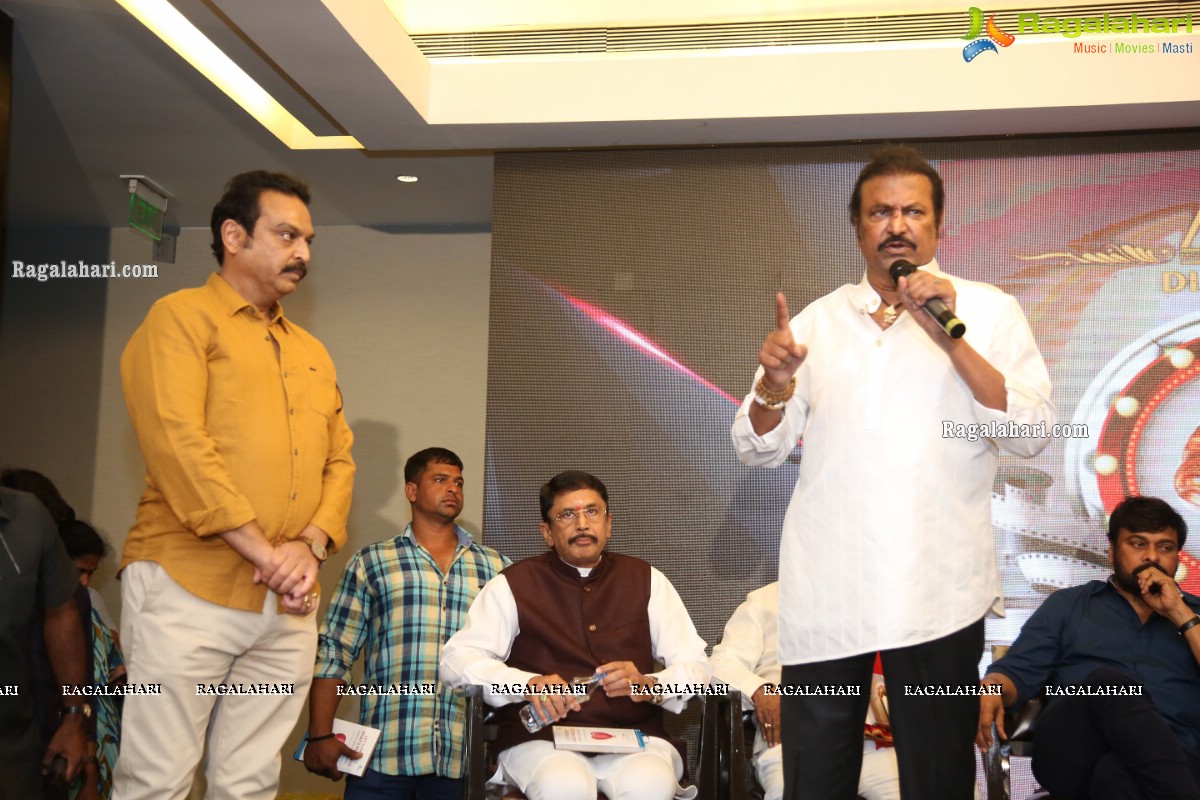 Chiranjeevi Launches MAA Diary 2020