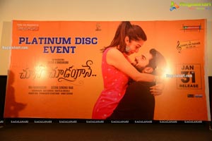 Choosi Choodangane Movie Platinum Disc Function