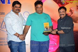 Choosi Choodangane Movie Platinum Disc Function