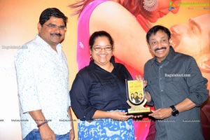 Choosi Choodangane Movie Platinum Disc Function