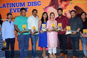 Choosi Choodangane Movie Platinum Disc Function