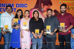 Choosi Choodangane Movie Platinum Disc Function