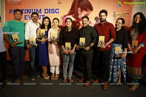 Choosi Choodangane Movie Platinum Disc Function