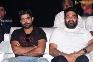 Choosi Choodangane Pre-Release Function