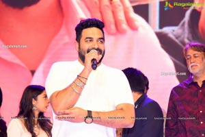 Choosi Choodangane Pre-Release Function