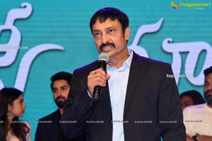 Choosi Choodangane Pre-Release Function