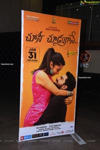 Choosi Choodangane Pre-Release Function