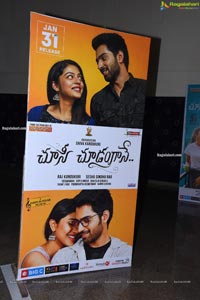 Choosi Choodangane Pre-Release Function