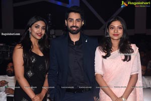 Choosi Choodangane Pre-Release Function