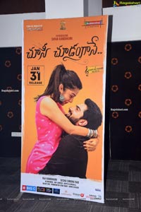 Choosi Choodangane Pre-Release Function