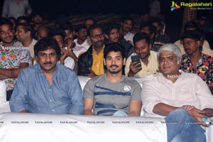 Choosi Choodangane Pre-Release Function