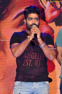 Choosi Choodangane Pre-Release Function