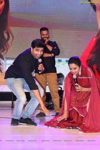 Choosi Choodangane Pre-Release Function