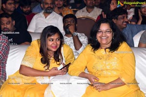 Choosi Choodangane Pre-Release Function