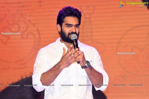 Choosi Choodangane Pre-Release Function