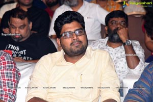 Choosi Choodangane Pre-Release Function