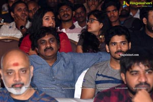 Choosi Choodangane Pre-Release Function