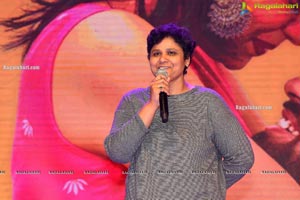 Choosi Choodangane Pre-Release Function