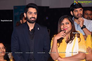 Choosi Choodangane Pre-Release Function