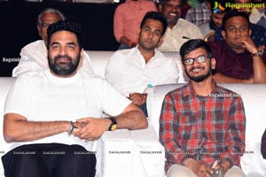 Choosi Choodangane Pre-Release Function