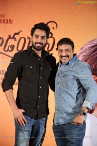 Choosi Choodangane Press meet