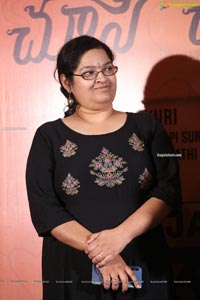 Choosi Choodangane Press meet