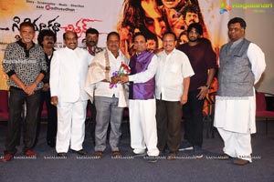 Cinema Katha Chitram Audio Release