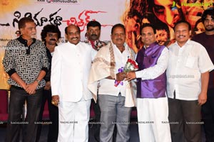 Cinema Katha Chitram Audio Release