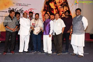 Cinema Katha Chitram Audio Release