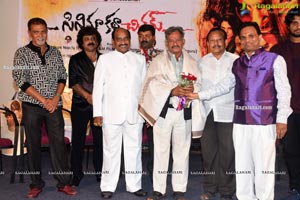 Cinema Katha Chitram Audio Release
