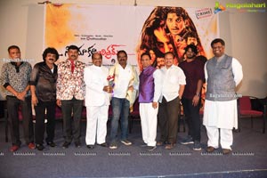 Cinema Katha Chitram Audio Release