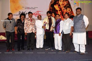 Cinema Katha Chitram Audio Release