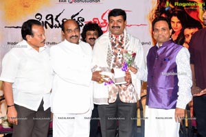 Cinema Katha Chitram Audio Release