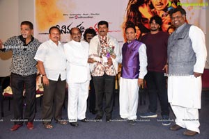 Cinema Katha Chitram Audio Release