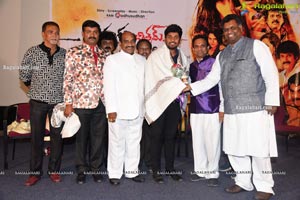 Cinema Katha Chitram Audio Release