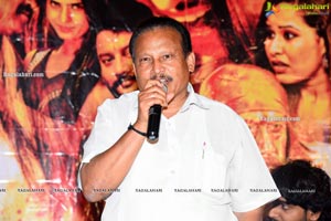 Cinema Katha Chitram Audio Release