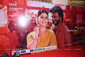 Darbar Movie Pre-Release Event