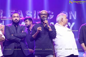 Darbar Movie Pre-Release Event