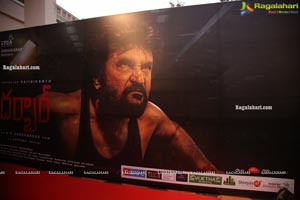 Darbar Movie Pre-Release Event