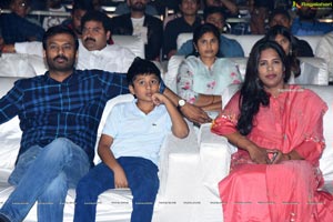 Disco Raja Movie Pre-Release Event