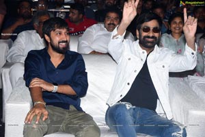 Disco Raja Movie Pre-Release Event