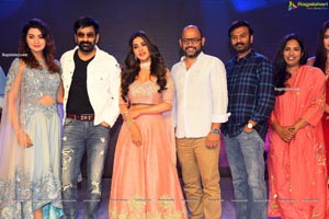 Disco Raja Movie Pre-Release Event