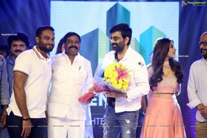 Disco Raja Movie Pre-Release Event