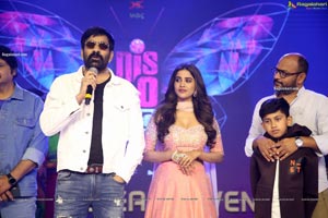 Disco Raja Movie Pre-Release Event