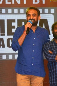 Entha Manchivadavura Pre-Release Function