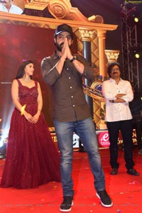 Entha Manchivadavura Pre-Release Function