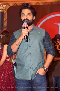 Entha Manchivadavura Pre-Release Function